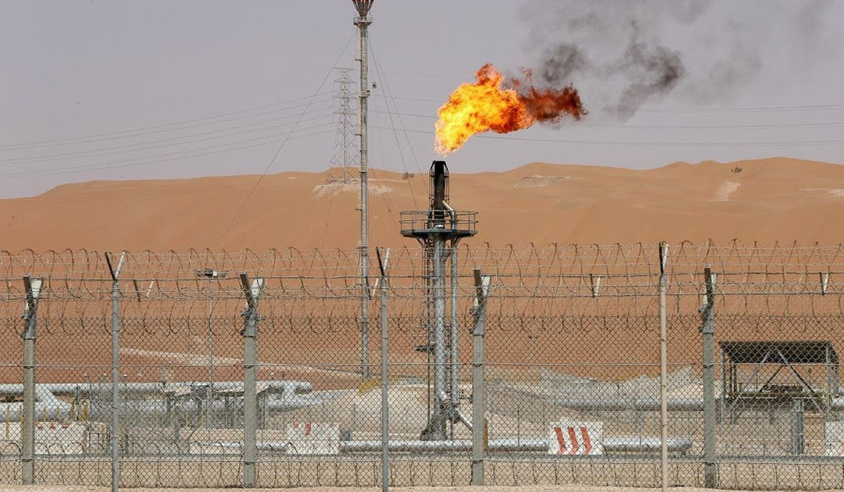 Saudi Aramco